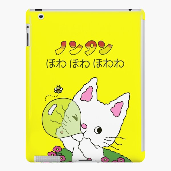 Akkun and Nontan iPad Case & Skin for Sale by is this trash