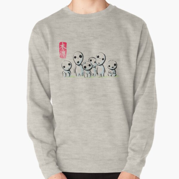 Spirit forest creatures - kodamas watercolor ink T-Shirt Pullover Sweatshirt