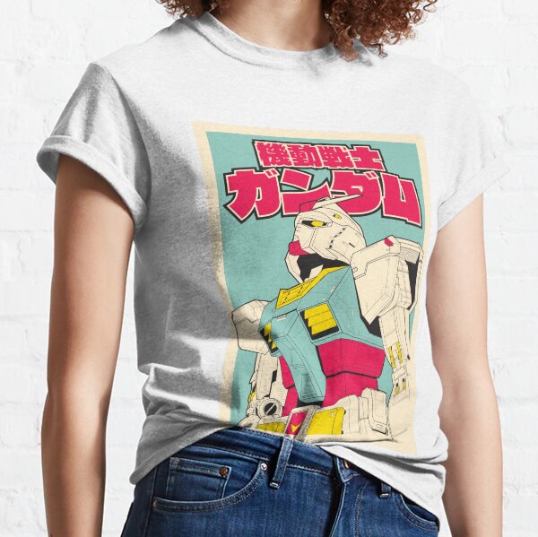 RX-78-2 Gundam Classic T-Shirt