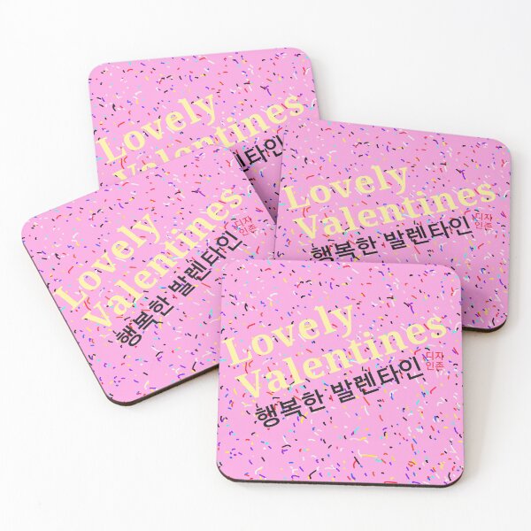 Item preview, Lovely valentine,  Korean lettering designed and sold by Johnallthings.
