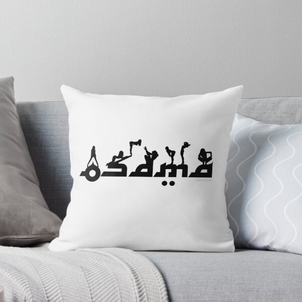 Item preview, Osama After Hours designed and sold by Alex Preiss.