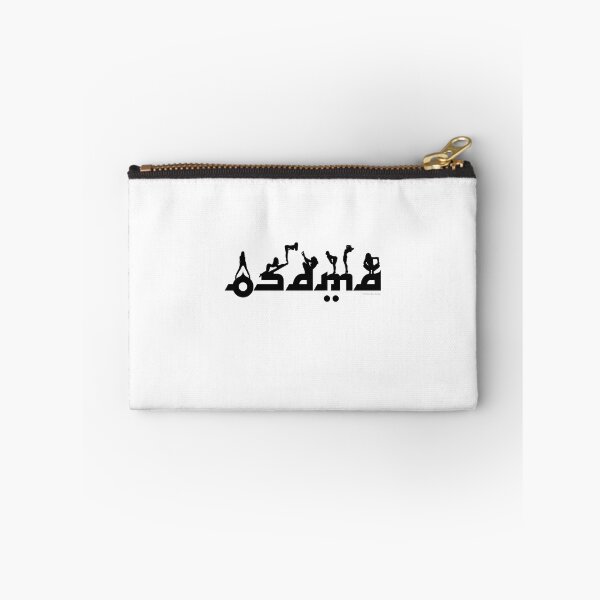 Item preview, Osama After Hours designed and sold by Alex Preiss.