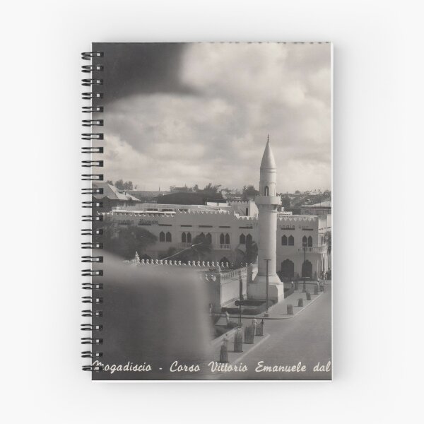 Item preview, MOGADISHU 1957 designed and sold by VintageSomalia.