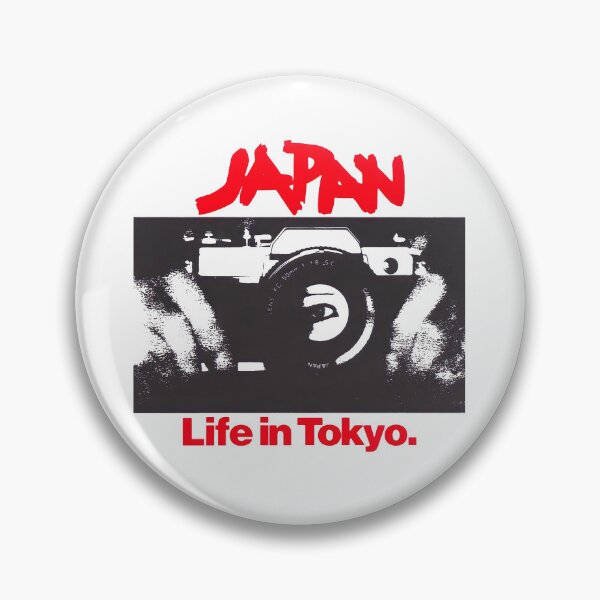 Item preview, Life in Tokyo designed and sold by MovinOut.