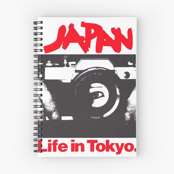 Item preview, Life in Tokyo designed and sold by MovinOut.