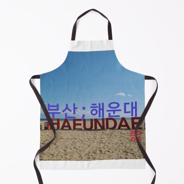 Item preview, Busan,Korea,Haeundae, designed and sold by Johnallthings.