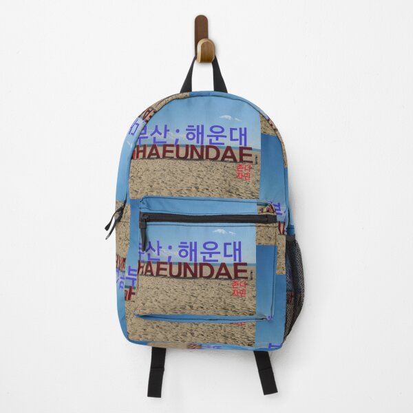 Item preview, Busan,Korea,Haeundae, designed and sold by Johnallthings.