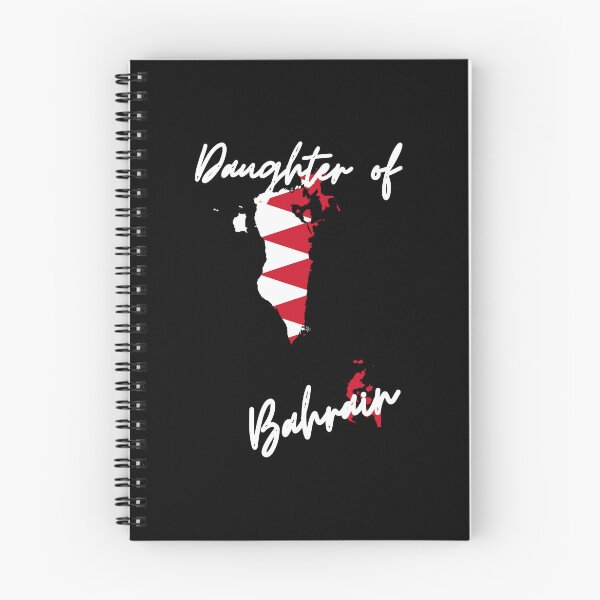 Item preview, Daughter of Bahrain Map Flag designed and sold by NovawayDirect.