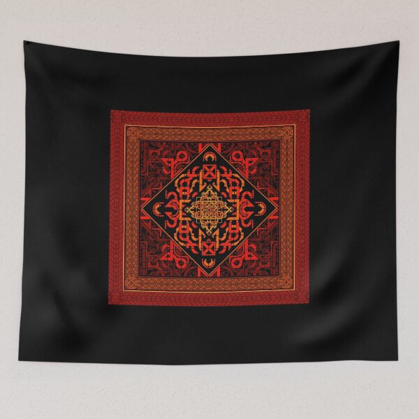 Item preview, Digital art oriental arabesque style red designed and sold by arabesqueart.