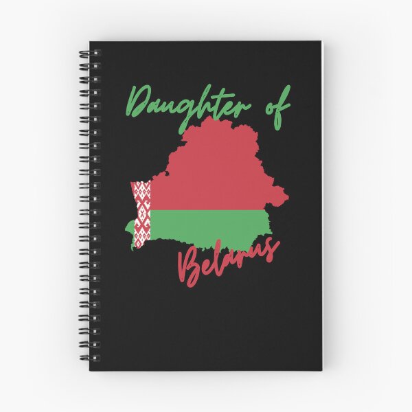 Item preview, Daughter of Belarus Map Flag designed and sold by NovawayDirect.