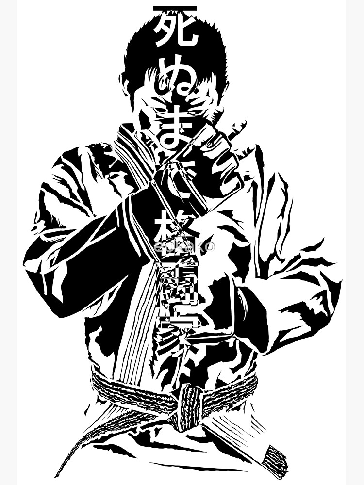 "Martial artist till death" Photographic Print for Sale by eokako Redbubble