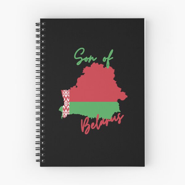 Item preview, Son of Belarus Map Flag designed and sold by NovawayDirect.
