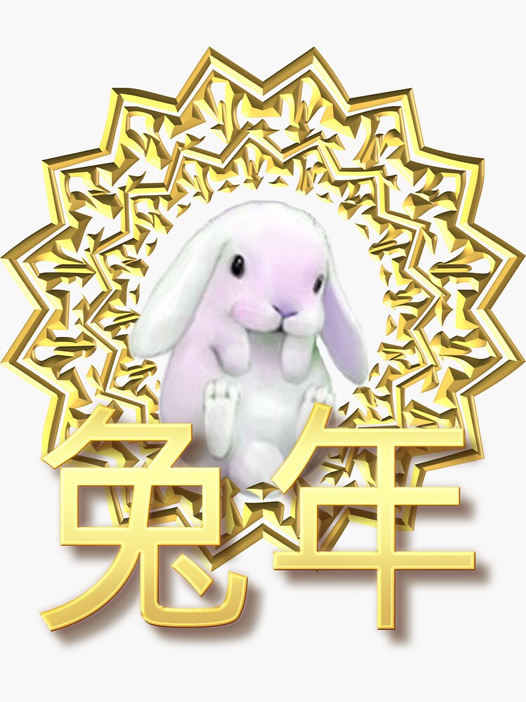 "Year of the Rabbit 2023" Sticker for Sale by BonnyUnicorn | Redbubble "Year of the Rabbit 2023" Sticker for Sale by BonnyUnicorn | Redbubble