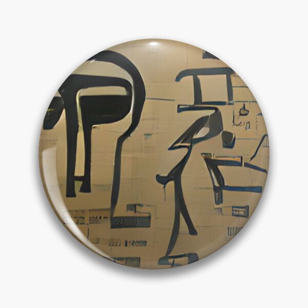 Item preview, pattern,ornament,japan,hieroglyphs designed and sold by PrintArtBank.