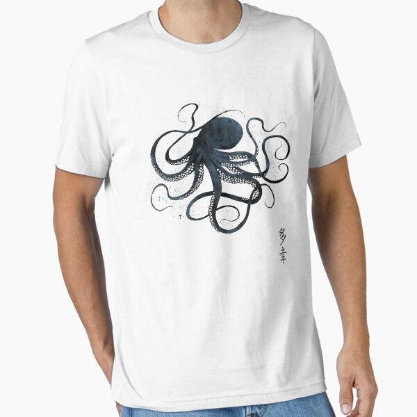 Item preview, Octopus Japanese Calligraphy designed and sold by Han Zo.
