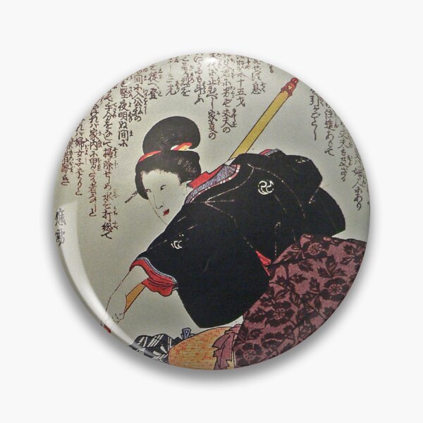Item preview,  Ishi-jo, wife of Oboshi Yoshio, one of the "47 loyal ronin" by Utagawa Kuniyoshi (19th century) designed and sold by Geraldo Garcia.