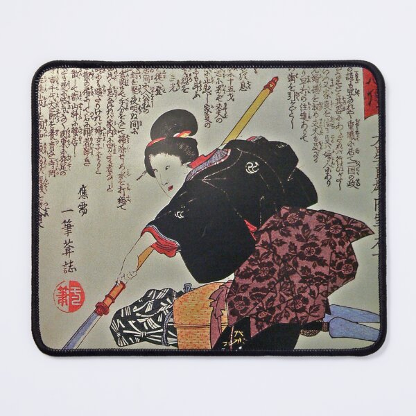 Item preview, Ishi-jo, wife of Oboshi Yoshio, one of the "47 loyal ronin" by Utagawa Kuniyoshi (19th century) designed and sold by Geraldo Garcia.