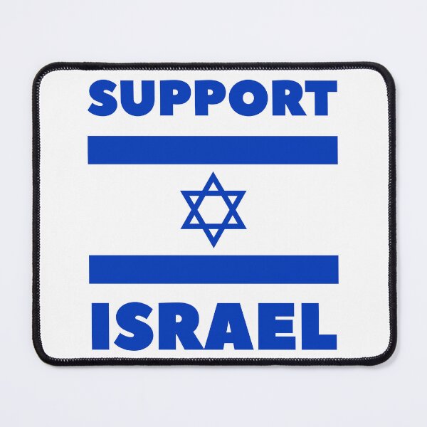 Item preview, Support Israel designed and sold by Baruch-Haba.