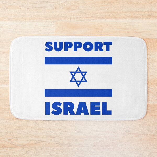 Artikelvorschau, Support Israel entworfen und verkauft von Baruch-Haba.