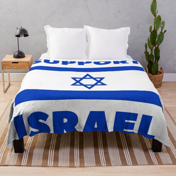 Item preview, Support Israel designed and sold by Baruch-Haba.