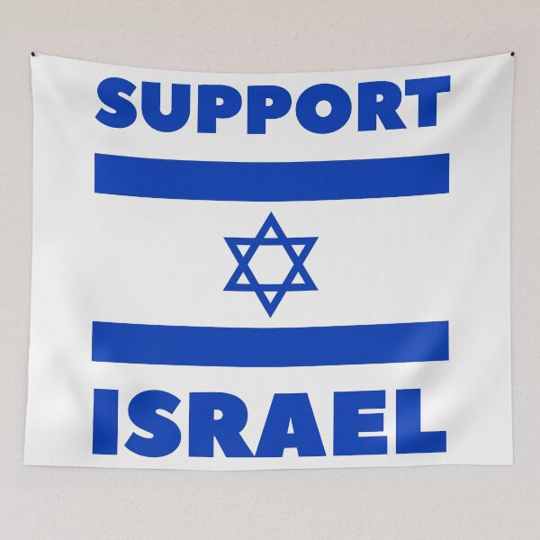Item preview, Support Israel designed and sold by Baruch-Haba.