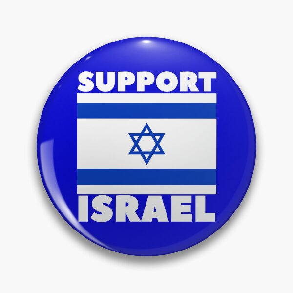 Item preview, Support Israel designed and sold by Baruch-Haba.