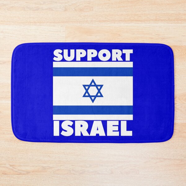 Artikelvorschau, Support Israel entworfen und verkauft von Baruch-Haba.
