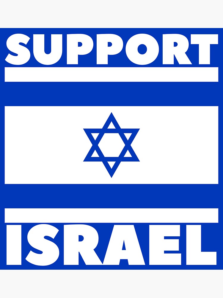 Shalom Israel Sticker by Baruch-Haba