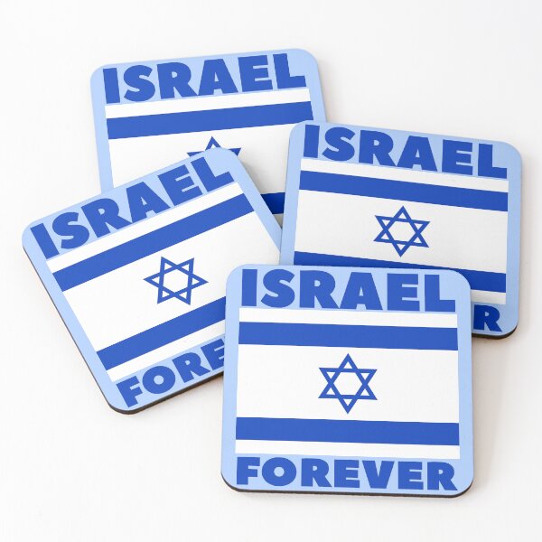 Item preview, Israel forever designed and sold by Baruch-Haba.