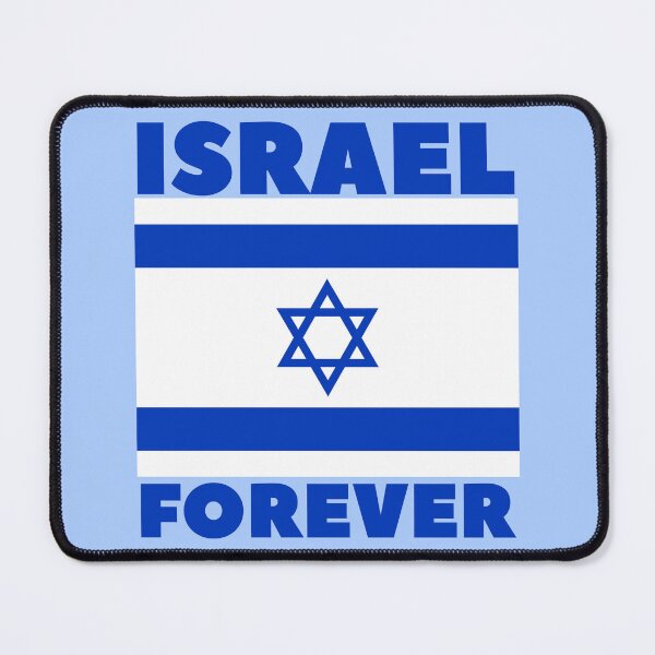 Item preview, Israel forever designed and sold by Baruch-Haba.