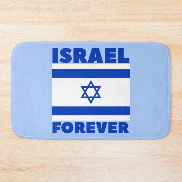 Item preview, Israel forever designed and sold by Baruch-Haba.
