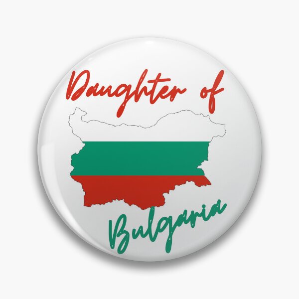 Item preview, Daughter of Bulgaria Map Flag designed and sold by NovawayDirect.
