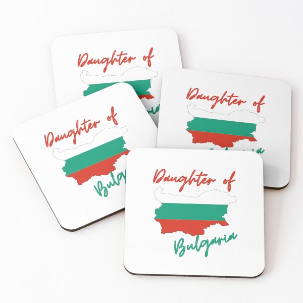 Item preview, Daughter of Bulgaria Map Flag designed and sold by NovawayDirect.