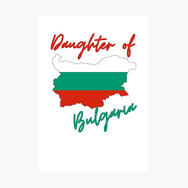 Item preview, Daughter of Bulgaria Map Flag designed and sold by NovawayDirect.