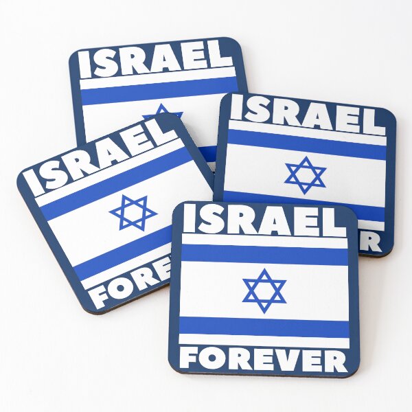 Item preview, Israel forever designed and sold by Baruch-Haba.