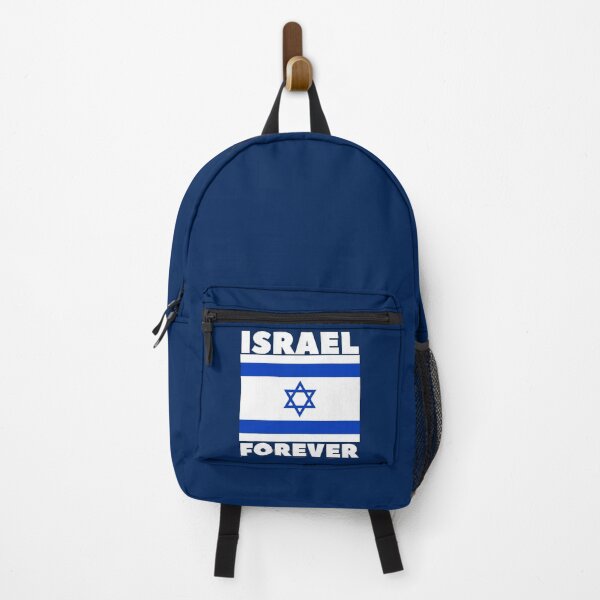 Item preview, Israel forever designed and sold by Baruch-Haba.