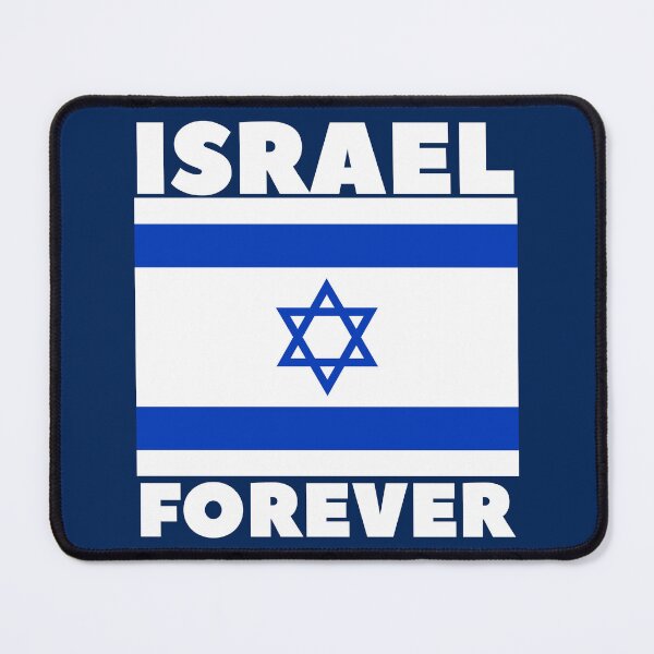 Item preview, Israel forever designed and sold by Baruch-Haba.