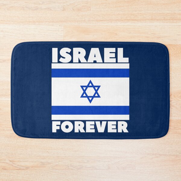 Item preview, Israel forever designed and sold by Baruch-Haba.