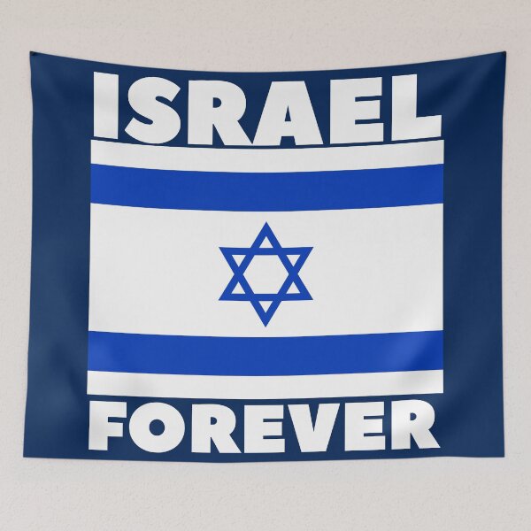 Artikelvorschau, Israel forever entworfen und verkauft von Baruch-Haba.