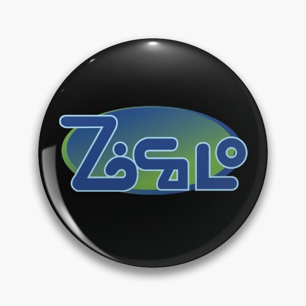Aperçu de l'œuvre Babylon 5 - Zocalo créée et vendue par Elscerlc.