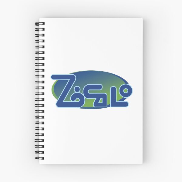 Artikelvorschau, Babylon 5 - Zocalo entworfen und verkauft von Elscerlc.