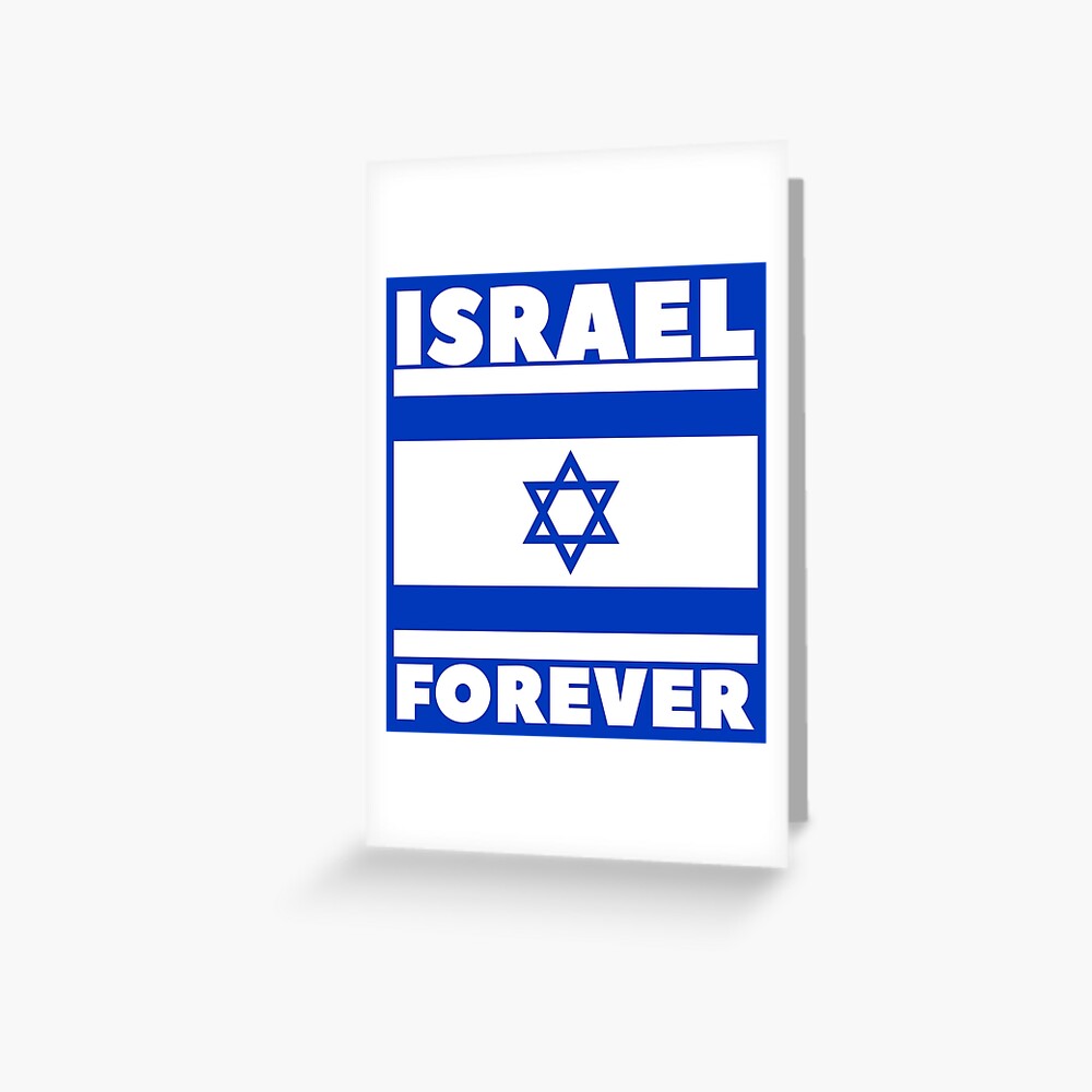 Shalom Israel - Peace Israel Poster by Baruch-Haba