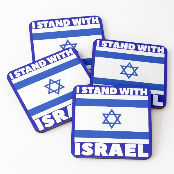 Item preview, I stand with Israel designed and sold by Baruch-Haba.