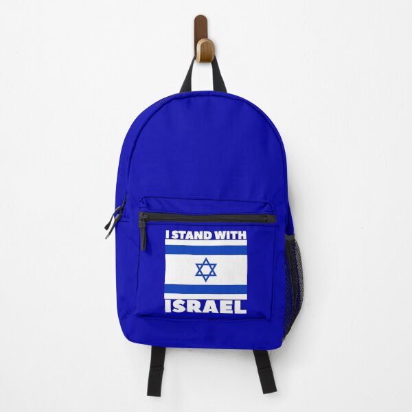 Item preview, I stand with Israel designed and sold by Baruch-Haba.