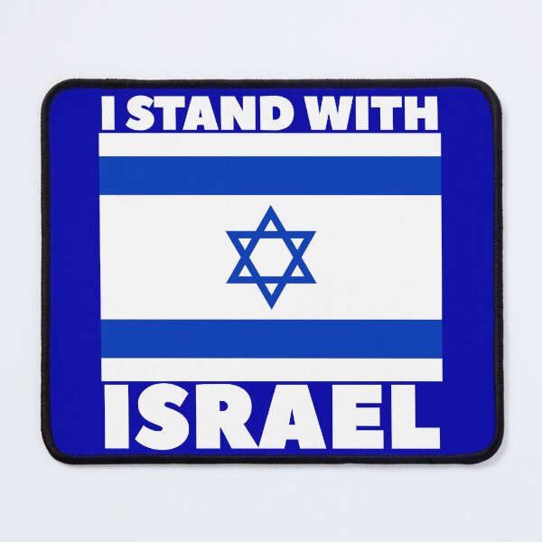 Item preview, I stand with Israel designed and sold by Baruch-Haba.