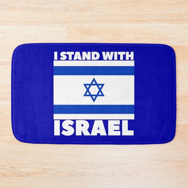 Item preview, I stand with Israel designed and sold by Baruch-Haba.