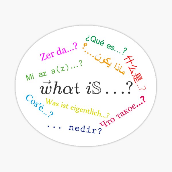 "What is...?" Seminar Circular Logo Sticker