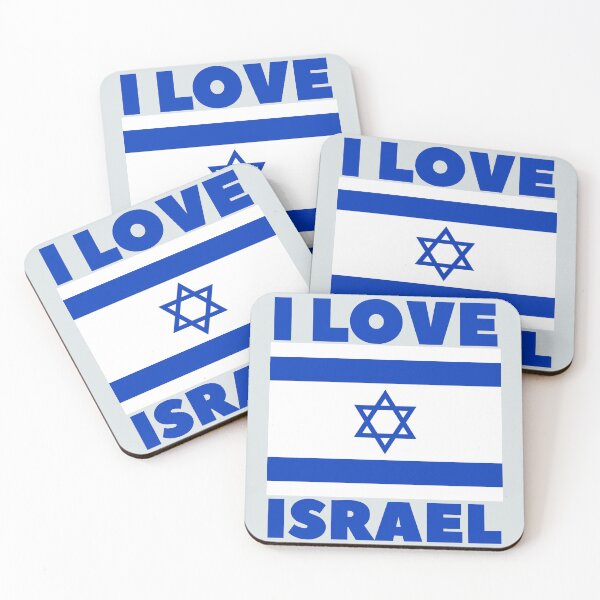 Artikelvorschau, I love Israel entworfen und verkauft von Baruch-Haba.