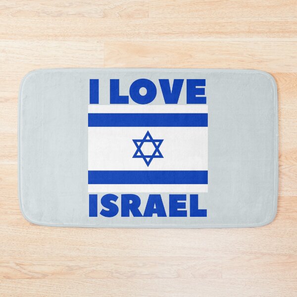 Item preview, I love Israel designed and sold by Baruch-Haba.