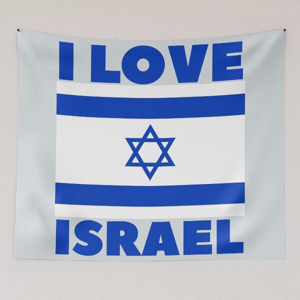 Artikelvorschau, I love Israel entworfen und verkauft von Baruch-Haba.